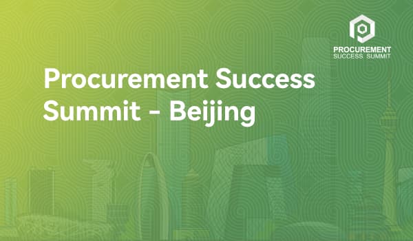 Procurement Success Summit - Beijing